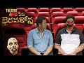 Zombie theatre  ooru peru bhairavakona  vfx comedy spoof  josh creations