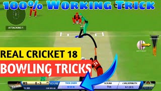 real cricket 18 bowling tips