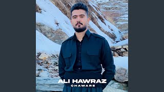 Download Lagu Sofi MP3