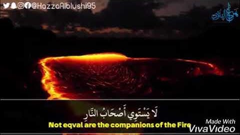 القارئ الشيخ محمد عبد المعطي