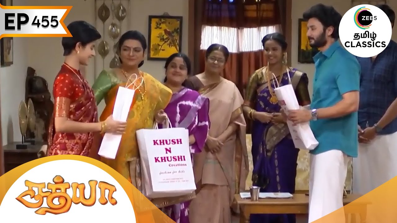 sathya-and-prabhu-receives-gifts-sathya-ep-455-zee5-tamil-classic
