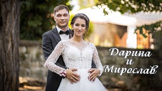 Сватбен трейлър - Дарина и Мирослав