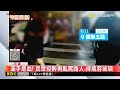 喝過頭！ 醉男遭控隨意叫囂 摔瓶吞碎玻璃@newsebc