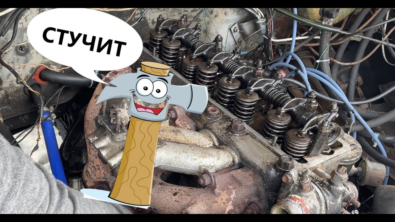 что может стучать в двигателе уаз 417