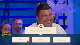 картинка: Квиз 7-мо Небо Епизода 12