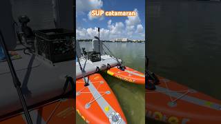 Inflatable platform to convert 2 SUPs into motorized catamaran for 2 people #sup #catamatan #boat