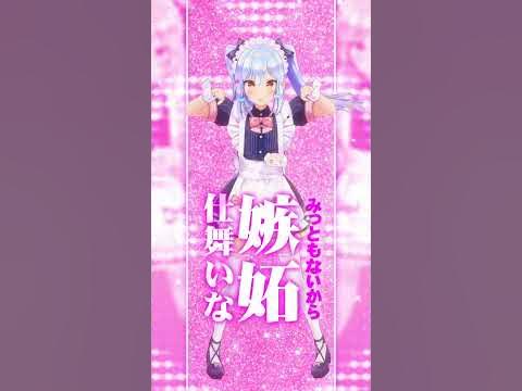 3dモデラー、サイン