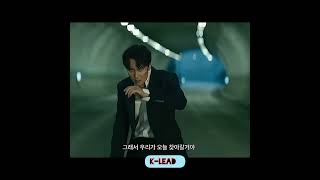 First trailer for the Nightmare #kdrama #kdramaedit #shorts #recommended #fypシ゚viral