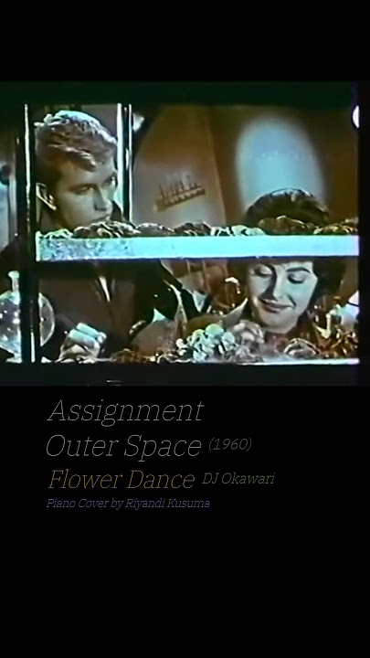 Flower Dance(DJ Okawari)의 도입부는 사실 영화의 낭만적인 한 장면입니다. #shorts