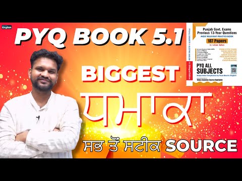 PYQ Book 5.1 BIGGEST DECISION