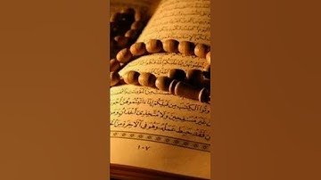 استمع إلى القرآن الكريم #ياسر_الدوسري #قرآن_كريم #سورة_الاحزاب