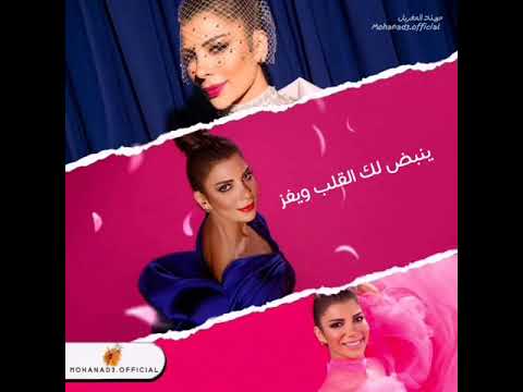 المحك أصالة