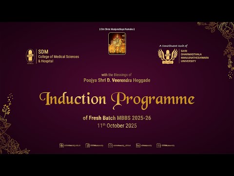 Medical Induction 2025