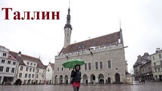 Come si chiamano le persone che vivono in Estonia?