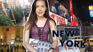 New York | Что я там делала?