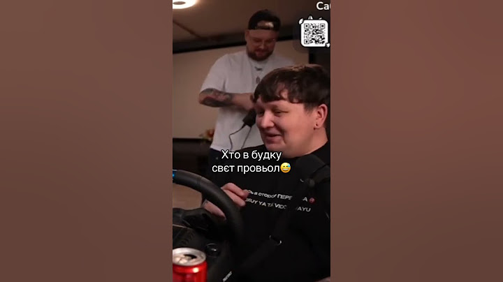 Міша Лебіга забули хто в будку свєт провьол #лебігаміша #лебіганарізка #мішалебіга #тремба #нетремба