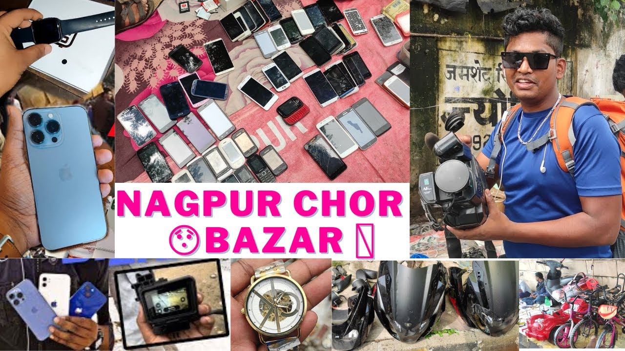 Chor Bazaar Nagpur | Part 2 | Safar Vlog | नागपूर चोर बाजार | Nagpur Chor Bajar |
