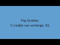 Flip Grobler - 