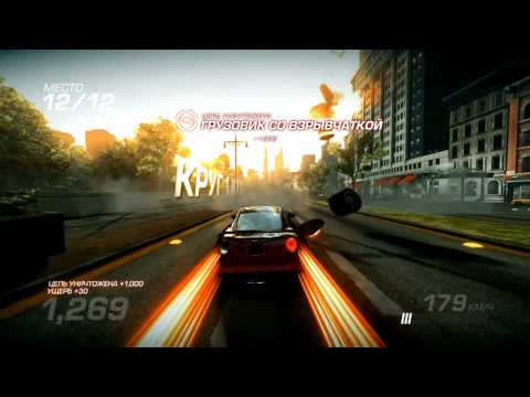 Video: FlatOut And Ridge Racer: Ubegrenset Devs Neste Bilspill På PC Tidlig I