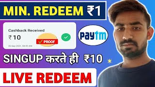?NEW PAYTM EARNING APP 2021 TODAY | EARN FREE PAYTM CASH WITHOUT INVESTMENT | NEW EARNING APP TODAY
