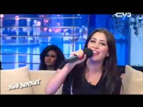 جنات مال القمر ماله