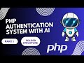 PHP Authentication System With AI 2025 | Folder and Files Structure Free Source Code | Script Hive