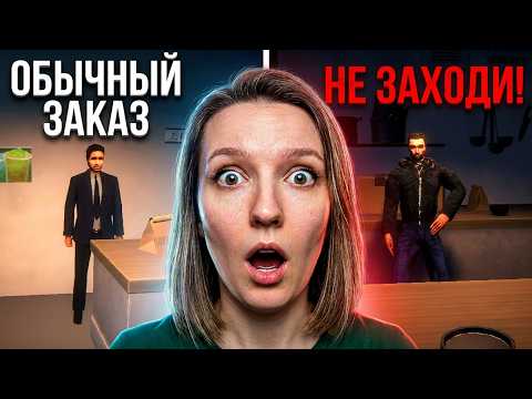 The worst job in the world... 😱► MIDNIGHT POSTMAN HORROR