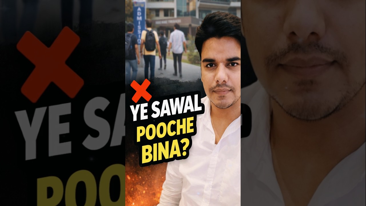 ❌ College Visit Me Ye Sawal Nahi Poocha To Pachtaoge | Engineering Arena 