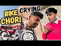 Bike chori prank on my friendgone extreme  funny prank  dawood haroon