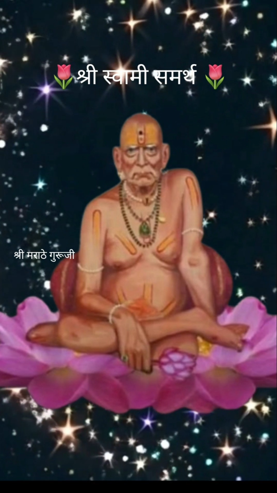 💔लग्नमंडपात आत्मघाती हल्ला; 7 ठार - ShareChat