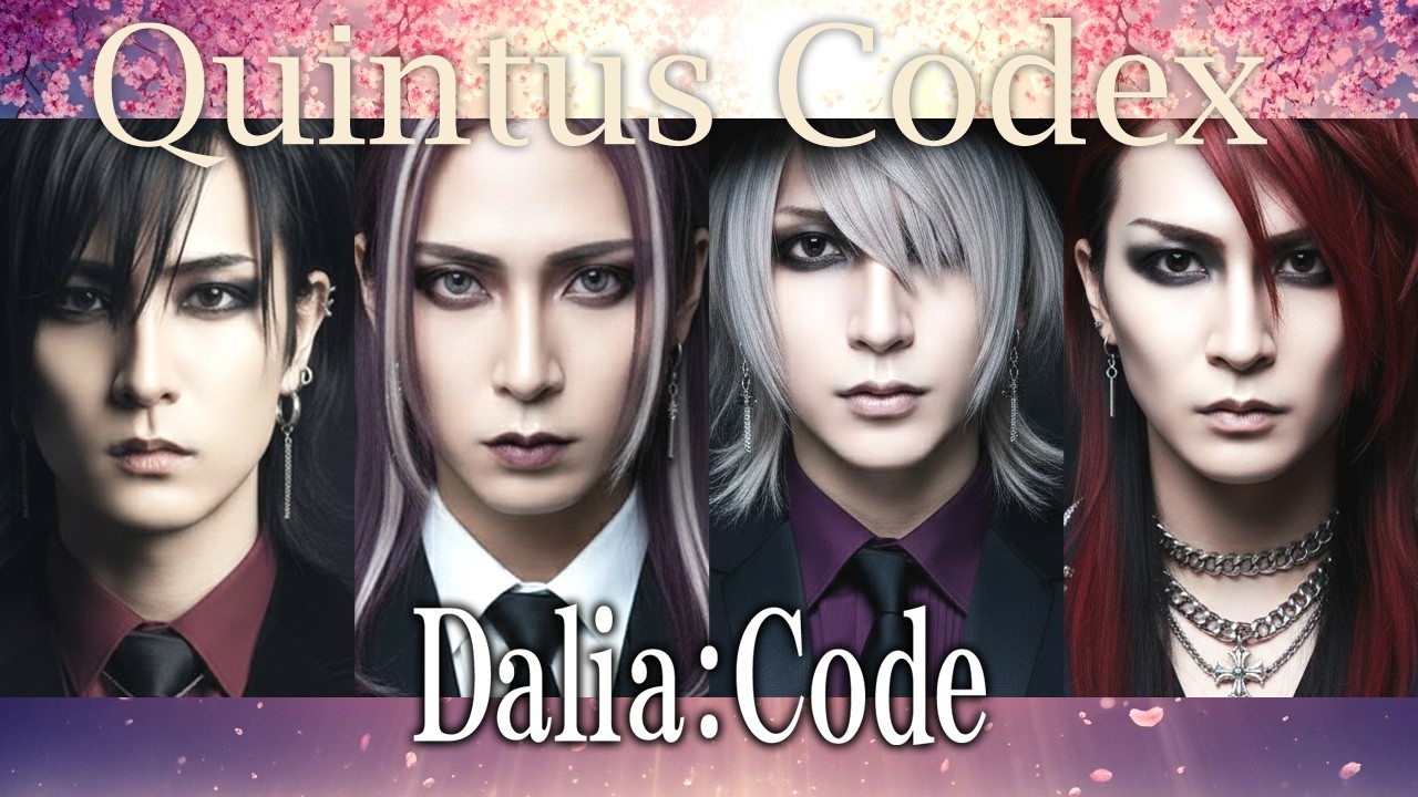 AI・ヴィジュアル系ロックバンド Dalia:Code そこは天国かそれとも…「Quintus Codex」[4K MV] フルミュージックビデオ