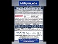 Malaysia jobs #malaysia #job #factoryjobs #factoryworks