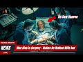 He Nearly Died From Ignoring His Pain – Real NDE From Appendicitis