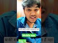 Day 4 of 60: mobile app | 2 Month Coding Challenge 🔥