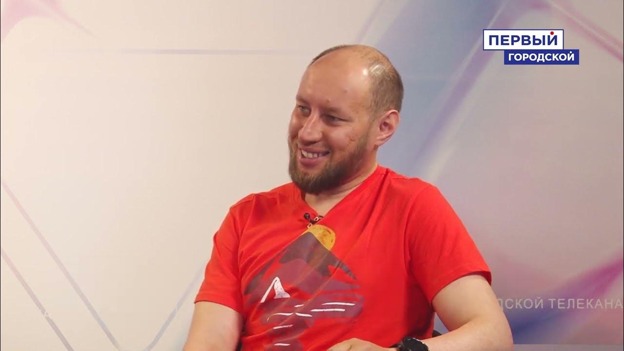 Путешественник экстремал