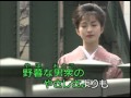 お江戶の色女 / 長山洋子 / 秀容  翻唱