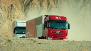 What does FAW J7 stand for？