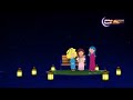 سبيستون مودا مودي ر مضان يعل منا الك ر م والإحسان 