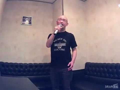 大橋純子／たそがれマイ・ラブ【うたスキ動画】歌ってみた