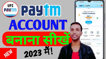 Paytm account kaise banaye | how to createPaytm account? Paytm account kaise createkare 2023||