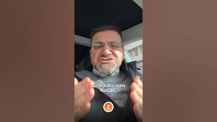 Առանց Մարտի 1-ի ամբողջական գնահատականի չի կարող լինել իրական ժողովրդավարություն