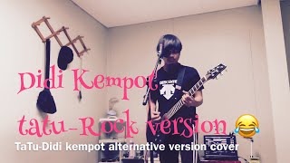Didi Kempot -tatu  rock cover version