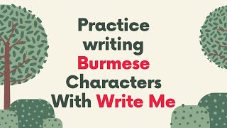 Practice writing Burmese Characters With Write Me screenshot 5