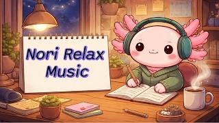 Cozy Axolotl Study Beats | Soft Jazz Lofi for Focus screenshot 5