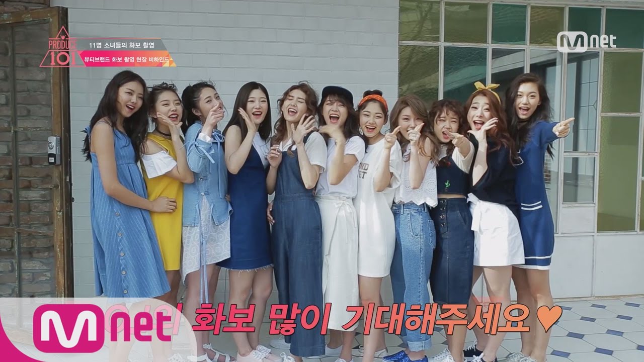 [Produce 101] I.O.I with Beauty Brand! Exclusive Clip from the Beauty Photo Shoot! 20160429 EP.14