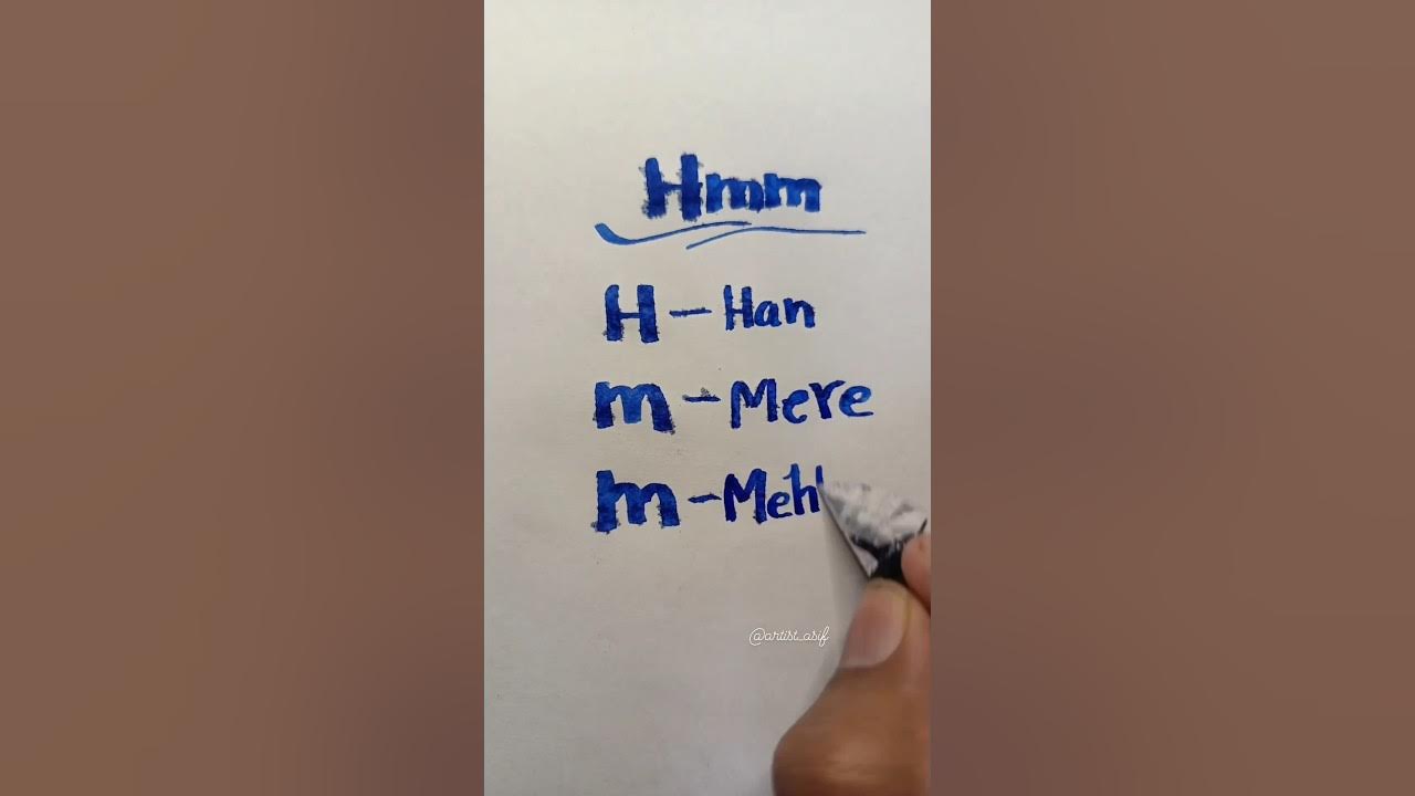 Hmm Ka Mtlb shorts shortvideo YouTube hmm-ka-mtlb-shorts-shortvideo-youtube