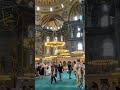 تركيه اسطنبول جامع ايه صوفيه