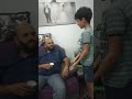 بابا بيتلكك عشان مانتفسحش