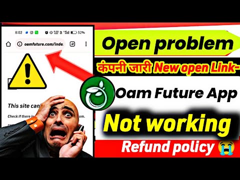 oam future app open problem solve 