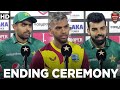 Ending Ceremony | Pakistan vs West Indies | PCB | MK1L